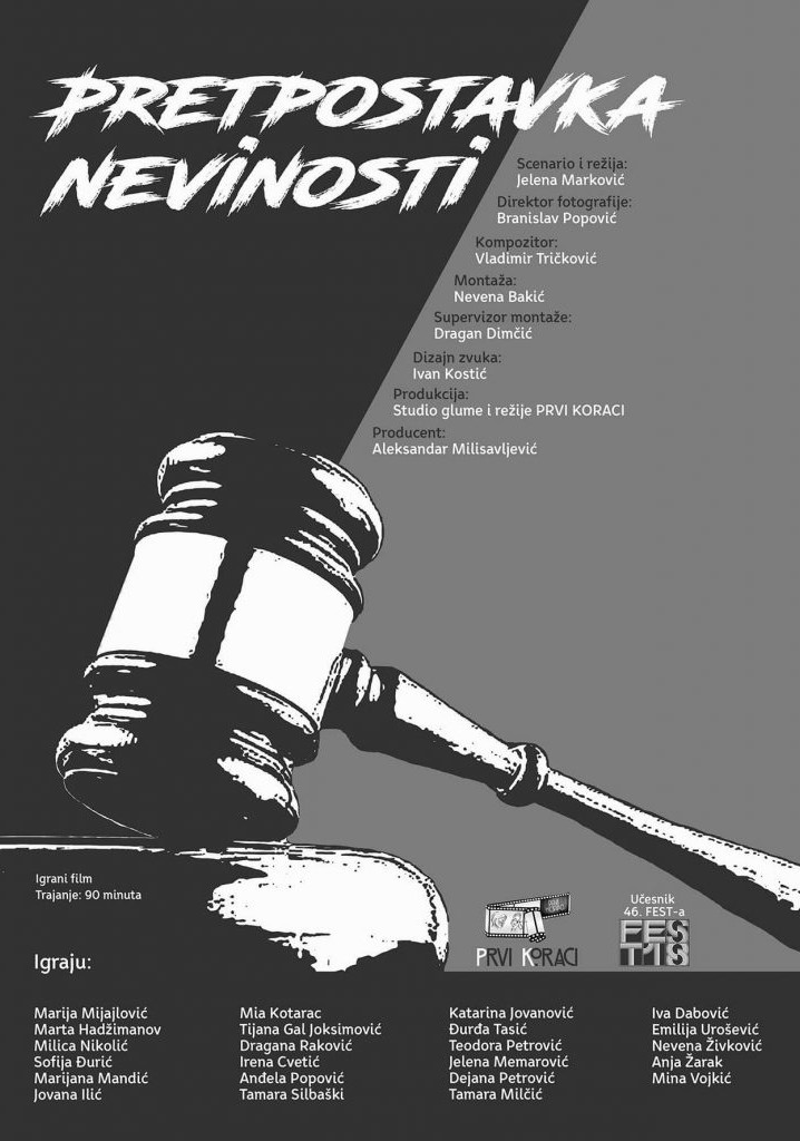 Presumption of Innocence