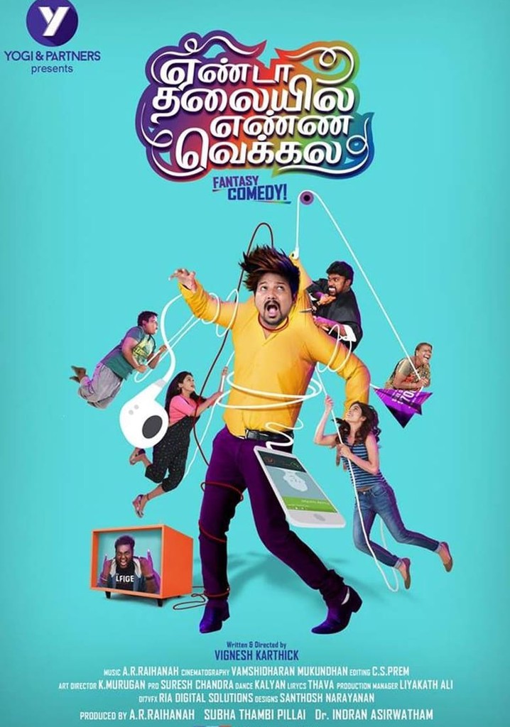 Yenda Thalaiyila Yenna Vekkala