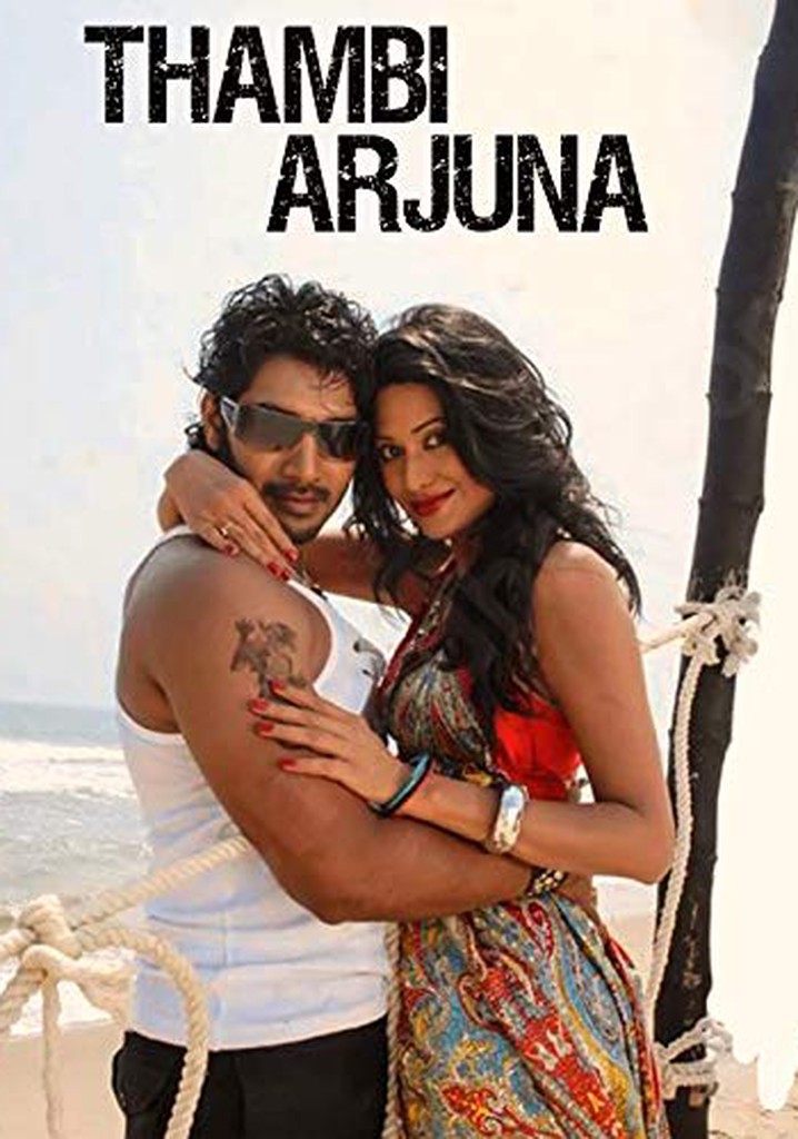 Thambi Arjuna