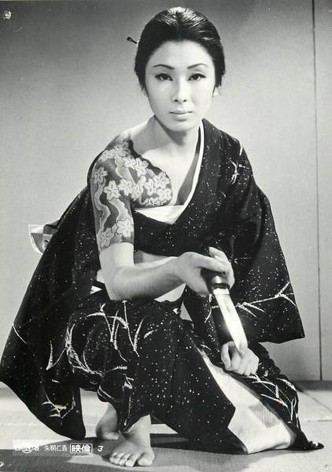 Shushô jingi: O-inochi chôdai