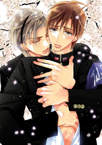 Seitokaichou ni Chukoku