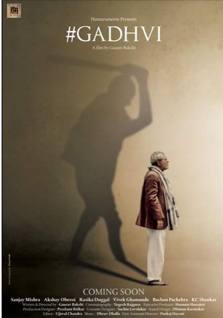 #Gadhvi (He thought he was Gandhi)