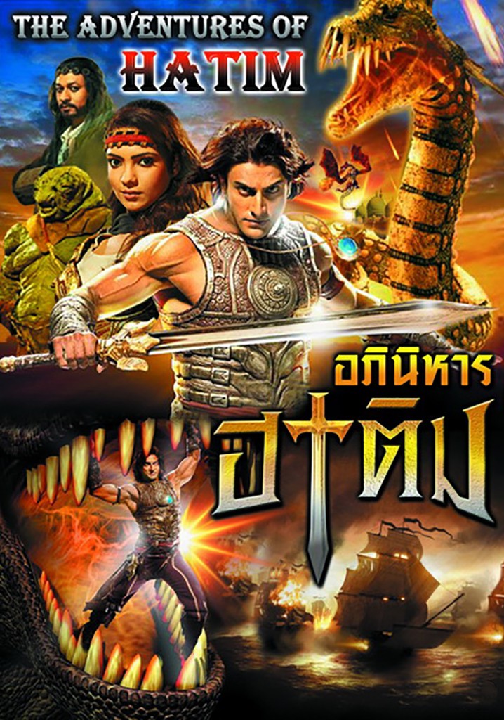 The Adventures of Hatim streaming online