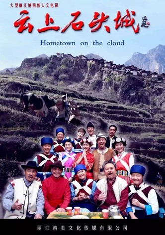 Hometown on the Cloud