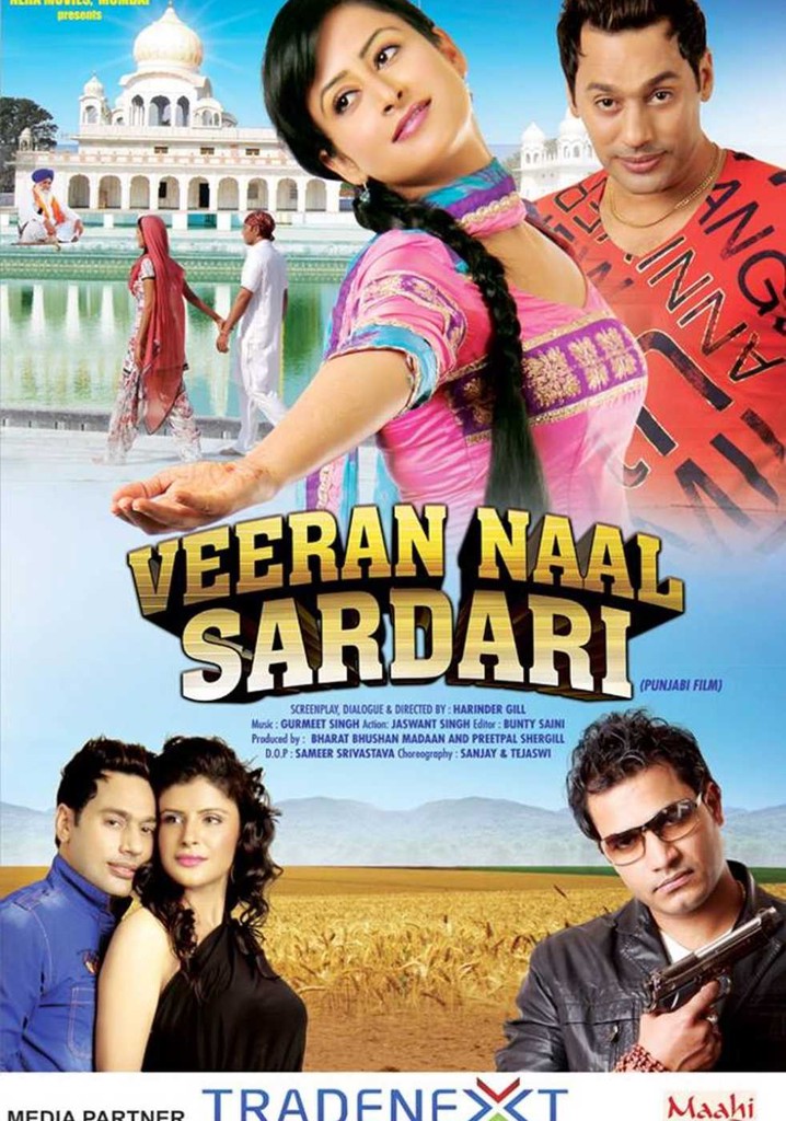 Veeran Naal Sardari