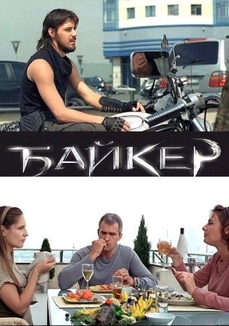 Bayker