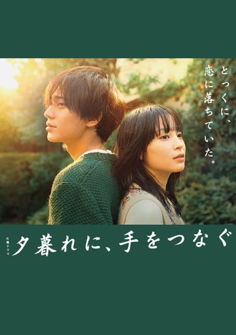 Hold My Hand at Twilight - Season 1