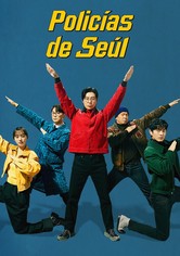 Policías de Seúl