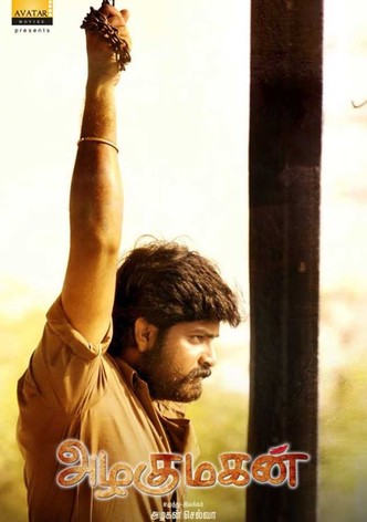 Azhagu Magan