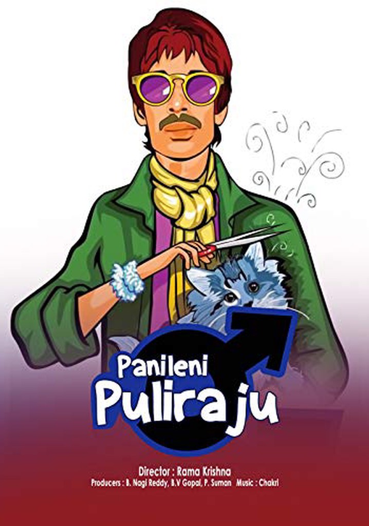 Panileni Puliraju