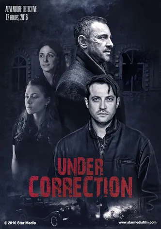 Shtrafnik poster