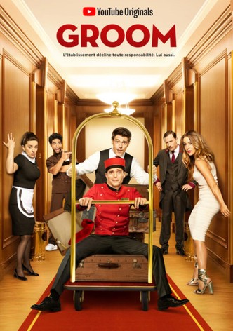 欢迎来到大酒店