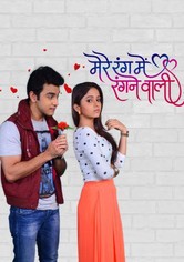 Mere Rang Mein Rangne Waali