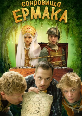 Ermak's Treasure