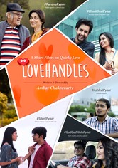 Love Handles