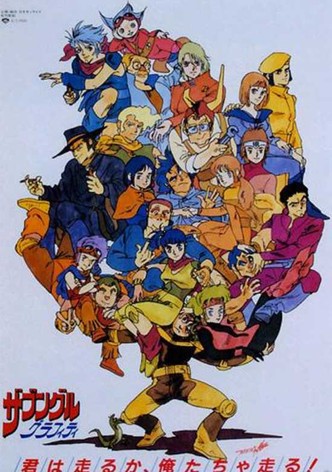 Xabungle Graffiti