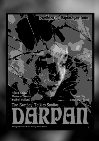 Darpan