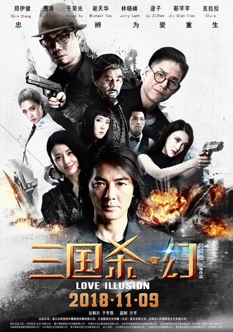 Legends of the Three Kingdoms