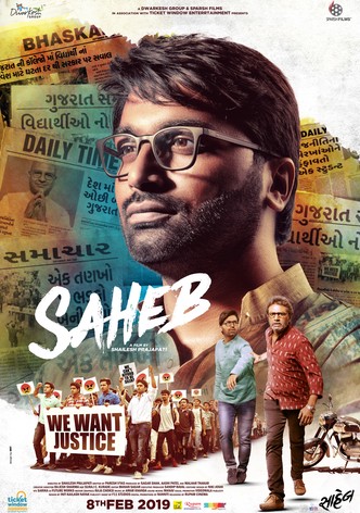 Saheb