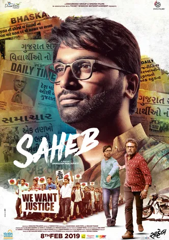 Saheb poster