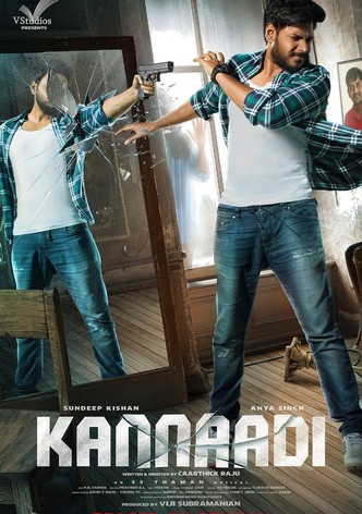 نينو فيداني نيدانو نيني