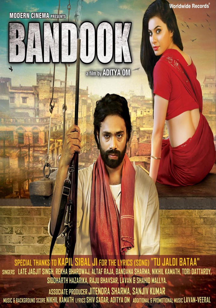 Bandook