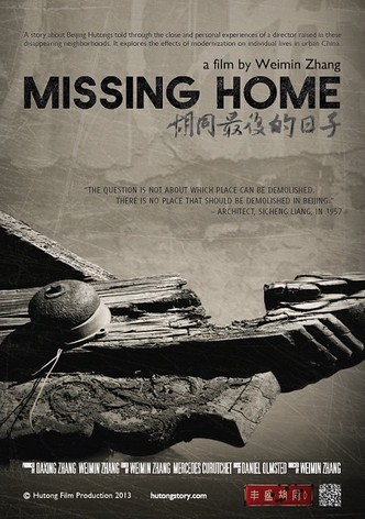 Missing Home (the Last Days of Beijing Hutongs)