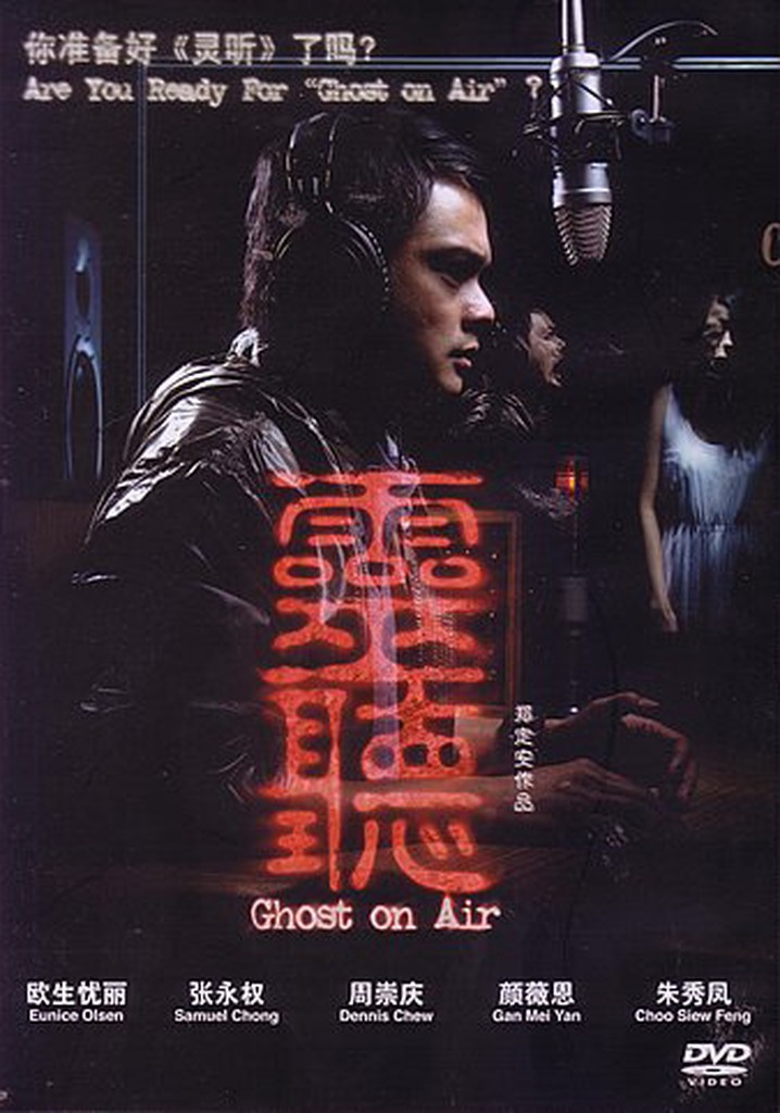 Ghost on Air