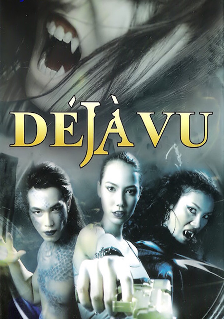 Déjà vu