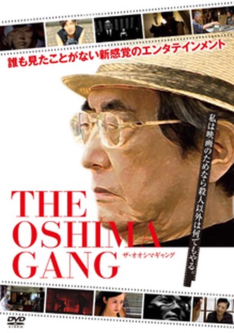 The Oshima Gang