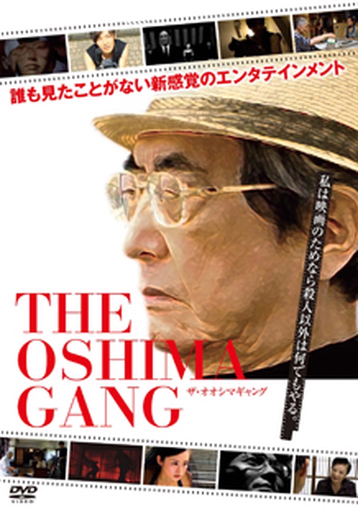The Oshima Gang