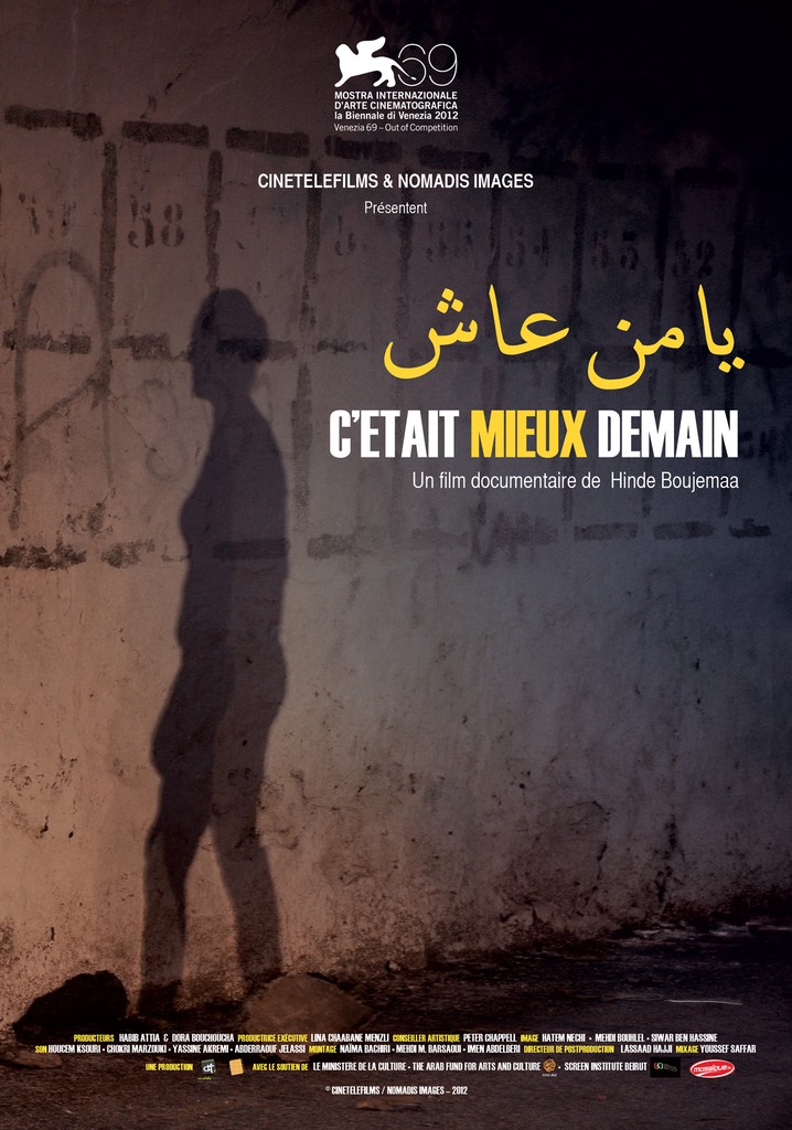 It Was Better Tomorrow