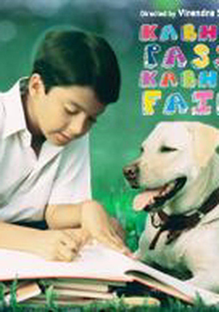 Kabhi Paas Kabhi Fail