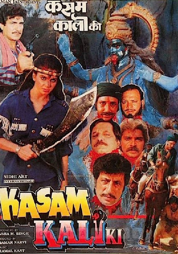 Kasam Kali Ki