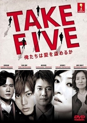 Take Five: Should we Steal for Love?