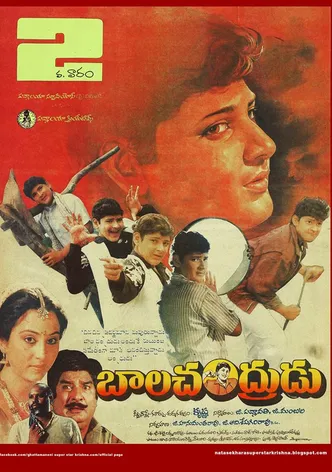 Balachandrudu poster