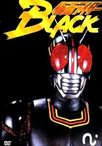 仮面ライダーBLACK