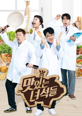The Delicious Guys
