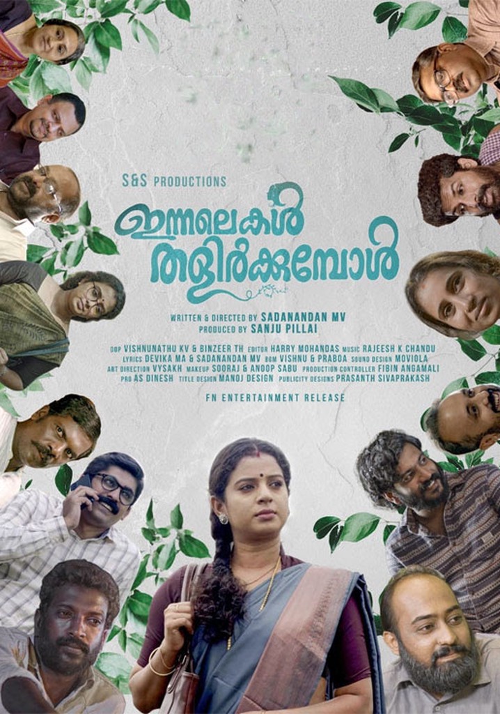 Innalekal Thalirkkumbol watch streaming online Innalekal Thalirkkumbol watch streaming online