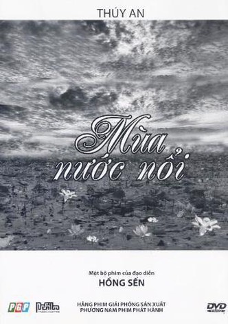 Mùa Nuoc Nôi