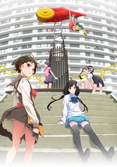 Monogatari Series: Off & Monster Season - Season 1