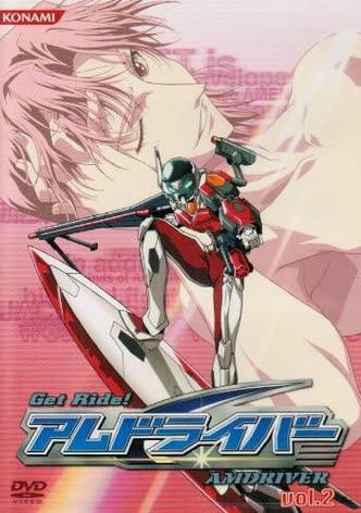 Get Ride! アムドライバー ドラマ動画配信