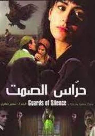 Guards of Silence