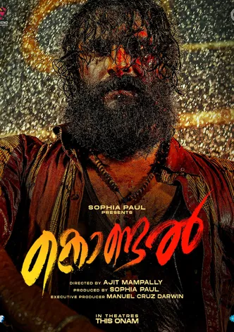 Kondal poster