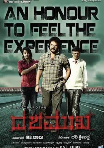 Dashamukha poster
