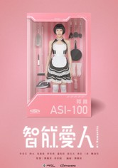 AI Romantic
