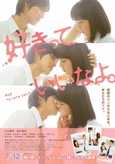 Watch say i love you online free sale