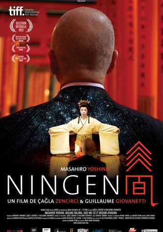 Ningen