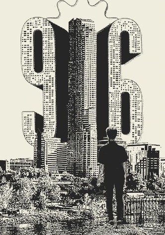 916