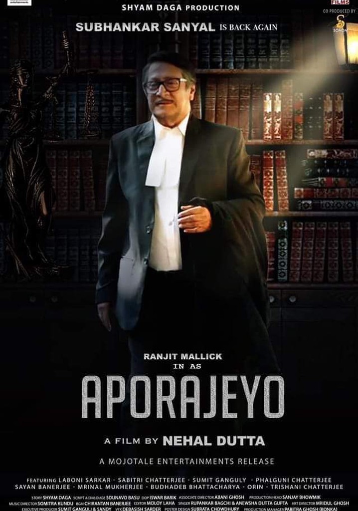Aporajeyo